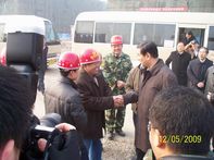 山東省委常委、副省長王軍民到集團(tuán)公司援建北川人民醫(yī)院工程視察指導(dǎo)工作